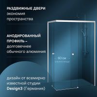 Душевой уголок AM.PM X-Joy 120х90 W94G-403-12090-MТ профиль Хром матовый стекло прозрачное — фото 2, Прямоугольные душевые уголки