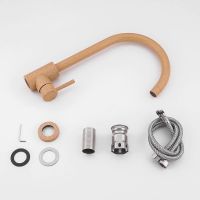 Товар: Смеситель для кухни Frap H899 F40899-3 Песочный - фото 5 Смеситель для кухни Frap H899 F40899-3 Песочный — фото 5, Смесители для кухни