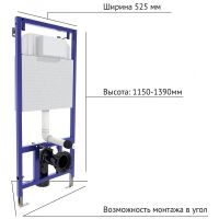 Комплект унитаза Berges Ventas Rimless с инсталляцией Novum 043344 с сиденьем Микролифт и Черной SoftTouch клавишей смыва — фото 7, Унитазы