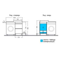 Товар: Тумба под раковину СанТа Марс 110 700313 Белая - фото 4 Тумба под раковину СанТа Марс 110 700313 Белая — фото 4, Тумбы под раковину