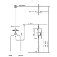 Смеситель для душа Vincea VSCV-421BG4 Брашированное золото — фото 2, Смесители