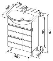 Товар: Тумба с раковиной Aquanet Доминика 60 212754 Белая - фото 14 Тумба с раковиной Aquanet Доминика 60 212754 Белая — фото 14, Мебель для ванной