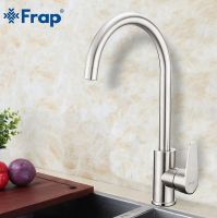 Смеситель для кухни Frap H48 F4048 Сатин — фото 8, Смесители