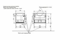 Тумба с раковиной Эстет Kare Luxe 60 ФР-00007077 подвесная Белая — фото 9, Тумбы с раковиной