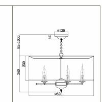 Люстра Maytoni House Anna H007PL-04G Кремовая Золото антик — фото 4, Люстры