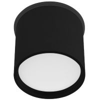 Потолочный светильник Arlight Cylindo 043965 Черный — фото 1, Накладные светильники