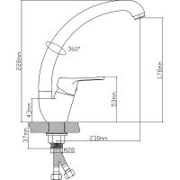 Товар: Смеситель для кухни Ростовская Мануфактура Сантехники Boou B8290-10F Хром - фото 6 Смеситель для кухни Ростовская Мануфактура Сантехники Boou B8290-10F Хром — фото 6, Смесители