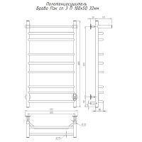 Электрический полотенцесушитель Тругор Браво Пэк СП 3 П 100x50 с полкой Хром — фото 3, Электрические полотенцесушители