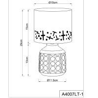 Настольная лампа Artelamp Bunda A4007LT-1WH Белый Серый — фото 4, Настольные лампы