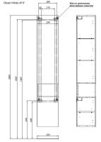 Товар: Шкаф пенал Allen Brau Infinity 35 L 1.21010.WM подвесной Белый матовый - фото 25 Шкаф пенал Allen Brau Infinity 35 L 1.21010.WM подвесной Белый матовый — фото 25, Пеналы для ванной комнаты