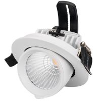 Встраиваемый светильник Arlight Explorer 024026 Белый — фото 1, Точечные светильники