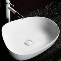 Раковина-чаша Ceruttispa 55 CR0044C СТ9553 Белая — фото 1, Раковины накладные