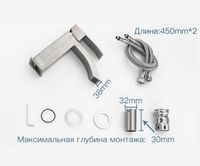 Смеситель для раковины Frap H803 F10803 Сатин — фото 14, Смесители для раковины