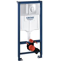 Комплект унитаза Ceruttispa B-2376-3 7183 с инсталляцией Grohe Rapid SL 38721001 с сиденьем Микролифт и клавишей смыва Хром — фото 3, Комплекты унитаз + инсталляция