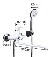 Товар: Смеситель для ванны Frap H31 F2231 универсальный Белый Хром - фото 11 Смеситель для ванны Frap H31 F2231 универсальный Белый Хром — фото 11, Смеситель для ванны