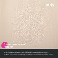 Товар: Штора для ванны Iddis Promo 180х200 P01PE18i11 Бежевая - фото 4 Штора для ванны Iddis Promo 180х200 P01PE18i11 Бежевая — фото 4, Аксессуары для туалета