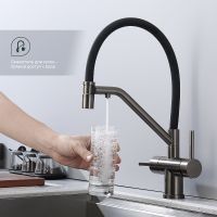 Смеситель для кухни Splenka S70.62.09 Графит матовый Черный — фото 6, Смесители для кухни