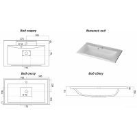 Товар: Тумба с раковиной Brevita Balaton 80 УТ000023724 подвесная Белая матовая Бежевая матовая - фото 9 Тумба с раковиной Brevita Balaton 80 УТ000023724 подвесная Белая матовая Бежевая матовая — фото 9, Мебель для ванной