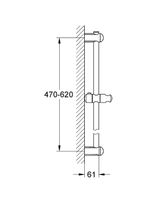 Товар: Душевая штанга Grohe Euphoria 27499000 Хром - фото 4 Душевая штанга Grohe Euphoria 27499000 Хром — фото 4, Штанги для душа