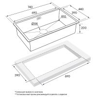 Кухонная мойка Paulmark Aller 74 Uni PM807444-BG Брашированное золото — фото 2, Кухонные мойки