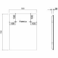 Товар: Зеркало Vincea 50 VLM-3VN500B-2 с подсветкой Черное с сенсорным выключателем с подогревом и диммером - фото 5 Зеркало Vincea 50 VLM-3VN500B-2 с подсветкой Черное с сенсорным выключателем с подогревом и диммером — фото 5, Зеркала в ванную комнату
