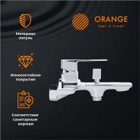 Товар: Смеситель для ванны Orange Lutz M04-100cr Хром - фото 8 Смеситель для ванны Orange Lutz M04-100cr Хром — фото 8, Смеситель для ванны