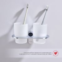 Товар: Стакан для зубных щеток Raglo R300.08 двойной Хром - фото 3 Стакан для зубных щеток Raglo R300.08 двойной Хром — фото 3, Стаканы для зубных щеток