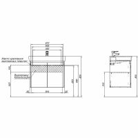 Тумба с раковиной Aquanet Nova Lite 75 302528 подвесная Дуб рустикальный — фото 13, Тумбы с раковиной