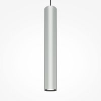 Товар: Подвесной светильник Maytoni Modern Pro Focus MOD161PL-01CM1 Серебро - фото 3 Подвесной светильник Maytoni Modern Pro Focus MOD161PL-01CM1 Серебро — фото 3, Подвесные светильники