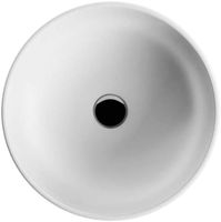 Товар: Раковина-чаша Bien Harmony 45 HRLG04501FD0W3000 Белая - фото 2 Раковина-чаша Bien Harmony 45 HRLG04501FD0W3000 Белая — фото 2, Раковины