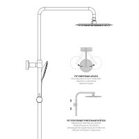 Душевая система Vincea Next VSFS-1N0TGM с термостатом Вороненая сталь — фото 9, Душевые стойки