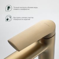 Товар: Смеситель для раковины Splenka S50.10.03 Золото матовое - фото 6 Смеситель для раковины Splenka S50.10.03 Золото матовое — фото 6, Смесители