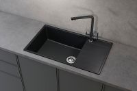 Кухонная мойка Ulgran Quartz Prima 860-09 Асфальт — фото 2, Кухонные мойки
