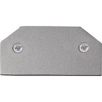 Товар: Заглушка Crystal Lux CLT 0.212 06 Алюминий - фото 1 Заглушка Crystal Lux CLT 0.212 06 Алюминий — фото 1, Комплектующие для освещения