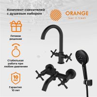 Комплект смесителей Orange Mia M34-381b Черный — фото 11, Готовые комплекты для ванной комнаты