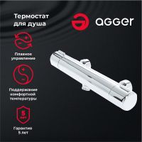 Товар: Смеситель для душа Agger Thermo A2450000 Хром глянцевый - фото 6 Смеситель для душа Agger Thermo A2450000 Хром глянцевый — фото 6, Смеситель для душа