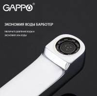 Товар: Смеситель для раковины Gappo G02-2 G1002-2 Хром - фото 7 Смеситель для раковины Gappo G02-2 G1002-2 Хром — фото 7, Смесители