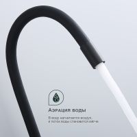 Смеситель для кухни Splenka S201.4406.06 Черный матовый — фото 7, Смесители для кухни