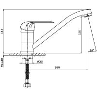 Смеситель для кухни Orange Iris M41-000cr Хром — фото 8, Смесители для кухни