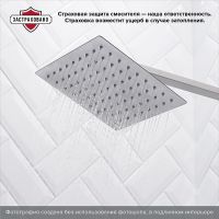 Товар: Душевая система Ростовская Мануфактура Сантехники SUS125-009DK Нержавеющая сталь - фото 3 Душевая система Ростовская Мануфактура Сантехники SUS125-009DK Нержавеющая сталь — фото 3, Душевое оборудование. Душевая программа