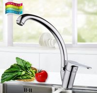 Смеситель для кухни Gappo G36 G4136 Хром — фото 2, Смесители для кухни