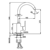 Смеситель для кухни Frap H60 F4060 Хром — фото 7, Смесители для кухни