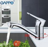 Товар: Смеситель для кухни Gappo G36 G4536 Хром - фото 4 Смеситель для кухни Gappo G36 G4536 Хром — фото 4, Смесители