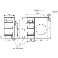 Тумба с раковиной Эстет Dallas Luxe 105 L ФР-00009668 Белая — фото 7, Тумбы с раковиной
