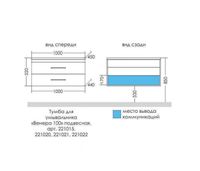 Тумба под раковину СанТа Венера 100 221019 подвесная Дуб адриатика — фото 3, Тумбы под раковину