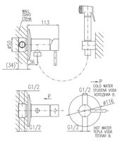 Гигиенический душ со смесителем Rav Slezak Seina Черный матовый арт-SE947/1CMAT — фото 2, Гигиенические души