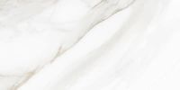 Товар: Керамогранит Delacora Calacatta Andrea матовый карвинг D30019M 30х60 см - фото 2 Керамогранит Delacora Calacatta Andrea матовый карвинг D30019M 30х60 см — фото 2, Керамогранит