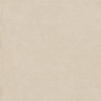 Товар: Керамогранит NewTrend Design Art Beige GP2020DNA11 20х20 см - фото 9 Керамогранит NewTrend Design Art Beige GP2020DNA11 20х20 см — фото 9, Керамогранит