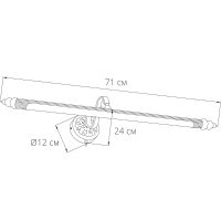 Товар: Подсветка для картин Artelamp Chianti A8048AP-1PB Полированная медь - фото 4 Подсветка для картин Artelamp Chianti A8048AP-1PB Полированная медь — фото 4, Подсветки