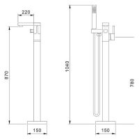 Товар: Смеситель для ванны Aquanet JA-6002 Хром - фото 2 Смеситель для ванны Aquanet JA-6002 Хром — фото 2, Смесители напольные